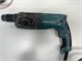 Перфоратор Makita HR2470 890000779169