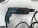 Перфоратор Makita HR2470 890000779169
