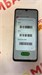 Realme Note 50 4/256 890000782627