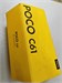 POCO C61 4/128 890000768139