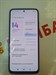 Xiaomi Redmi Note 10S 6/128 890000465575 - фото 673099