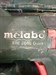 Перфоратор Metabo KHE 2660 Quick 890000462347 - фото 673944