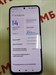 XIAOMI REDMI NOTE 12S 8/256 ГБ 890000460877 - фото 675315