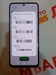 XIAOMI REDMI NOTE 12 4G 6/128 890000458516 - фото 675793