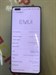 HUAWEI Nova 11 Pro 8/256 890000455483 - фото 677383