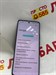 REALME 10 PRO+ 5G 8/128 ГБ 890000443109 - фото 680739