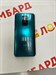 Xiaomi  Redmi Note 9 3/64 890000434801 - фото 682848