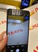 Xiaomi  Redmi Note 9 3/64 890000434801 - фото 682849