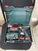 ДРЕЛЬ-ШУРУПОВЕРТ METABO POWERMAXX BS QUICK PRO 2.0AH X1 + 4.0AH X1 890000463048 - фото 710015