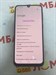 SAMSUNG GALAXY M21 4/64 GB 890000495212 - фото 723327