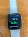 Apple Watch Series 5 40mm 890000501711 - фото 724045