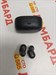 Беспроводные наушники Xiaomi Mi True Wireless Earbuds Basic 2S 890000495142 - фото 729378