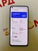 Realme GT Master Edition 6/128 ГБ 890000495902 - фото 738612