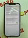 APPLE IPHONE 12 PRO MAX 128 ГБ 890000458997 - фото 740845