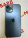 APPLE IPHONE 12 PRO MAX 128 ГБ 890000458997 - фото 740849