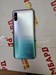 XIAOMI REDMI 9A 2/32GB 890000512121 - фото 744992