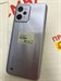 REALME C31 3/32 ГБ 890000509449 - фото 745320