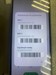 Realme C30s 3/64 890000511559 - фото 747194