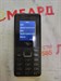 Itel it2163R 890000497692 - фото 747664