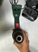 Дрель-шуруповерт Bosch UniversalDrill 18V 890000512023 - фото 749228