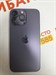 Apple iPhone 14 Pro Max 256GB 890000488344 - фото 749384