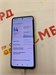 Xiaomi Redmi Note 10S 6/64 890000520673 - фото 760240