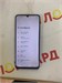 REALME NOTE 50 4/128 ГБ 890000521514 - фото 764807