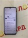 REALME NOTE 50 4/128 ГБ 890000521514 - фото 764809