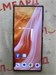 ZTE Axon 40 Ultra 12/256 890000495444 - фото 766180