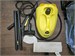 Пароочиститель Karcher SC 2 EasyFix 890000479820 - фото 766477