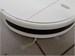 Робот-пылесос Xiaomi Mi Robot Vacuum-Mop Essential 890000522875 - фото 771135