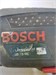 ДРЕЛЬ BOSCH GSB 13 RE 890000526617 - фото 773743