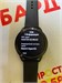 Смарт-часы Xiaomi Watch S3 890000527370 - фото 777063