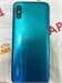 XIAOMI REDMI 9A 2/32 ГБ 890000529038 - фото 777881