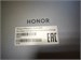 HONOR PAD X9 4/128 890000529569 - фото 780182