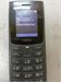 Nokia 105 890000529170 - фото 780883