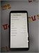 HUAWEI P SMART 3/32 ГБ 890000530047 - фото 780889