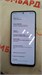 Xiaomi Redmi Note 12 6/128 890000529955 - фото 781977