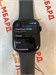 Часы Apple Watch Series 9 45mm 890000531402 - фото 783528