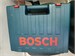 ПЕРФОРАТОР BOSCH GBH 2-26 DFR 890000532353 - фото 784998