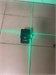 Лаерный уровень metalscan laser level 4d 890000531801 - фото 785411