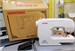 Janome 2041S 890000523456 - фото 787835