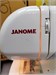 Janome 2041S 890000523456 - фото 787837