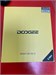 Doogee Smini 8/256 890000533567 - фото 790250