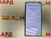 SAMSUNG GALAXY S24 ULTRA 12/512 ГБ 890000540692 - фото 802909