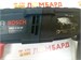 Перфоратор  BOSCH GBH 2-24 DF 890000535339 - фото 809113