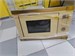 Микроволновая печь Kaiser EM 2545 ElfAD 890000540940 - фото 810170
