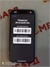 Apple iPhone 15 256GB 890000544659 - фото 812731