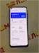 REALME 11 4G 8/128 890000545246 - фото 813629