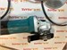 УШМ Makita GA5030 890000544573 - фото 814476